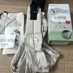 kerätä u-sling ベージュ　箱無し