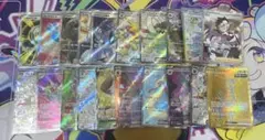 sr urまとめ売り20枚