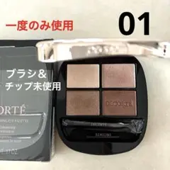 Item thumbnail for item 4d2d98f8-61bc-40ab-826d-7b8b538333ec