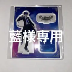 女子研究大学 しろせんせー