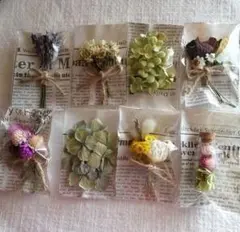 ⑳　プチブーケ　６点　ドライフラワー　花雑貨　ラッピング　ガーランドにも