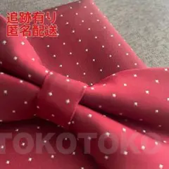 Item thumbnail for item dadcc8c4-7ff4-4312-82b5-c02b936c7086