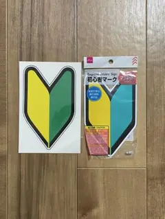 Item thumbnail for item 5d0b7bb0-e7d6-49bb-8de0-d43d3dcbad63