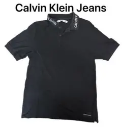 Calvin Klein Jeans ブラックポロシャツ