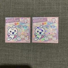 たまごっち　もんがっち ステッカー 2枚セット