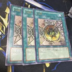 Item thumbnail for item 9f4405f0-133a-46b2-bc23-f5049899842d