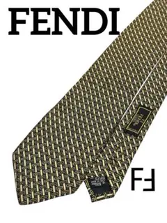 FENDI ネクタイ 総柄 イエロー イタリア 匿名発送