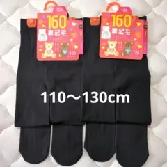 Item thumbnail for item 2f830ec6-7176-4721-b44f-2962d1df4c68