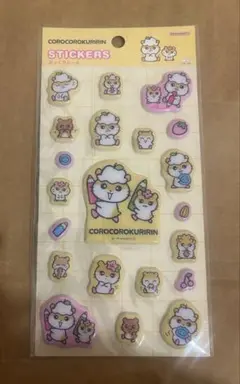 新品未開封 完売品 サンエックス コロコロクリリン ぷっくりシール
