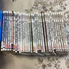 新雑誌X 33冊