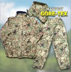ご*笑様 陸上自衛隊 迷彩 上下 マムート ゴアテックス MAMMUT GORE ご*笑様 陸上自衛隊 迷彩 上下 マムート ゴアテックス MAMMUT GORE