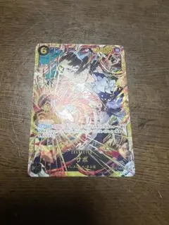 【受け継がれる意志】 サボ SEC
