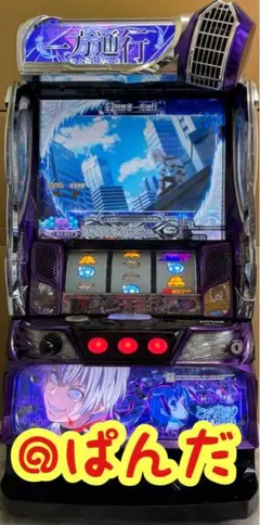 2025年最新】一方通行 スマスロの人気アイテム - メルカリ
