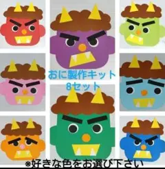 Item thumbnail for item 3b705314-2a9c-4ec5-b9e5-d04fd9cdfdf9
