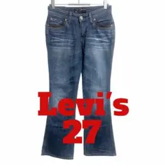 Item thumbnail for item 23965483-dad1-4afd-8e2f-4dc4ecd01e5a