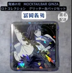 Item thumbnail for item f26a0cdc-fd66-4a6f-95b9-f802ab70243d