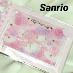 新品☆マイメロディ カードケース 免許証 マイナンバー 定期 マイメロ サンリオ