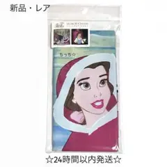 Item thumbnail for item 4cfc0367-4450-4ed9-934e-dde16ccf69c5