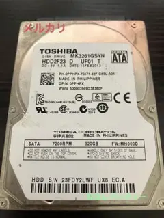 Youtubeネタ HDD 320GB