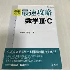 2025年最新】下村晶一の人気アイテム - メルカリ