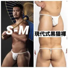 Item thumbnail for item 491705c7-a94a-4deb-ae11-83b9118896f4
