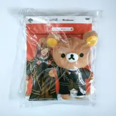 未開封品☆神宮寺レン☆リラックマ