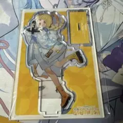 学マス ゴールドラッシュ 特典 アクスタ