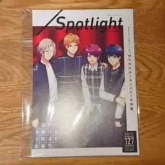 A3! Spotlight