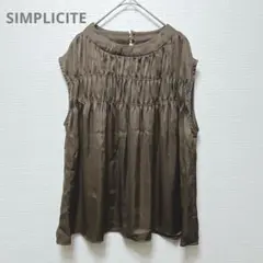 【シンプリシティ】ノースリーブカットソー　ブラウス　シャーリング　ツルツル　F