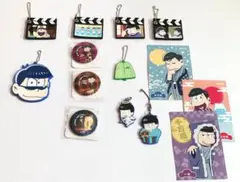 おそ松さん　グッズまとめ売り　14点セット