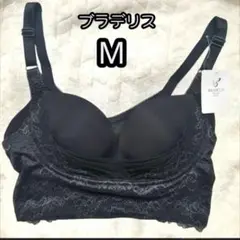 Item thumbnail for item 6993156e-3ab9-49d8-8039-a61aafd71c86