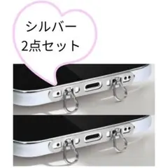し