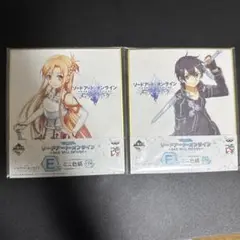 ソードアート・オンライン 一番くじ　色紙