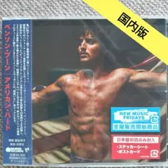 Benson Boone / American Heart 国内版CD