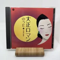 辻 製菓 DVD 2025年最新】辻 菓子 dvdの人気アイテム - メルカリ