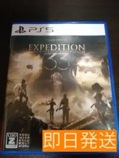 PS5 Clair Obscur: Expedition 33