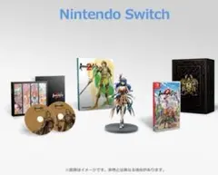 Switch ロマンシングサガ2 リベンジオブザセブン コレクターズエディション