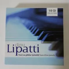 ディヌ・リパッティpianist of divine spirituality