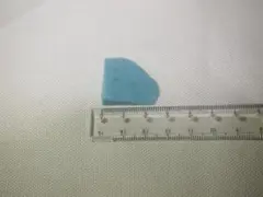人造石 IL‐トルコ石(アイエルターコイズ)(原石)②