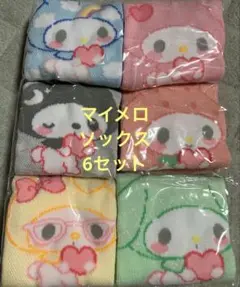 Item thumbnail for item 4c516201-394c-41c0-a8fc-969363a4ae4d