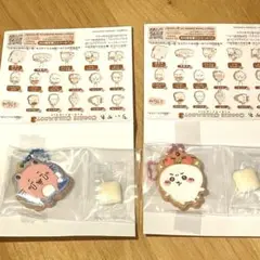 ちいかわ　クッキーチャームコット3
