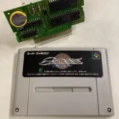 【電池&コンデンサ交換済み】アクトレイザー スーパーファミコン