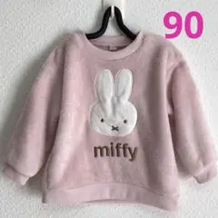 Item thumbnail for item 47f3263f-0ddd-4c62-9253-ef53a50400f6