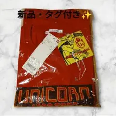 【新品・タグ付き】 ユニクロｘユニコーン Tシャツ Lサイズ S.F.W.ツアー