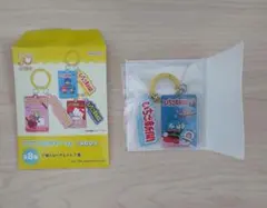 サンリオ いちご新聞 アクリルチャーム 1980s ハンギョドン