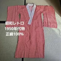 Item thumbnail for item b04386b5-600d-4b92-bf46-5a31e2dfa14b