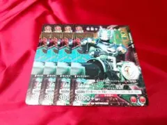 Item thumbnail for item c9c69b93-4d67-42f4-9662-f174c8e57cd2