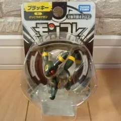 新品・未開封　ポケットモンスター ポケモン　モンコレ ブラッキー
