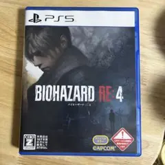 BIOHAZARD RE:4 PS5