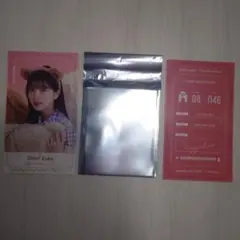 久保史緒里　チケット風ステッカーセット　B賞